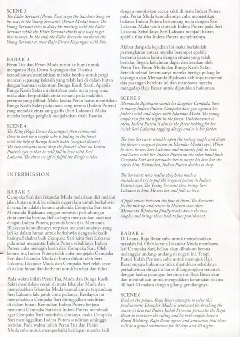 2018 Mak Yong Titis Sakti synopsis 4