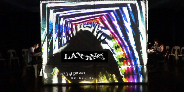 2018 Layang cover