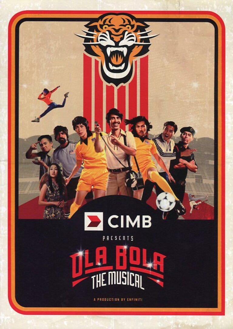 2018 Ola Bola The Musical cover