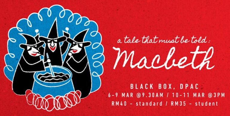 2018 A Tale That Must Be Told Macbeth cover