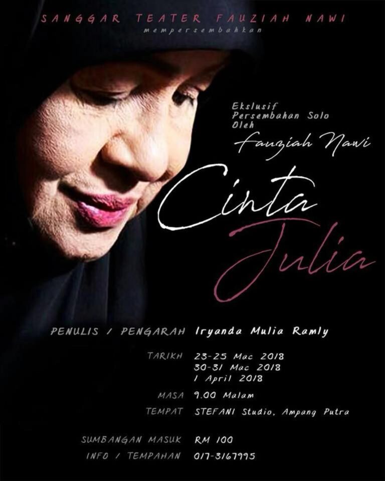 2018 Cinta Julia cover