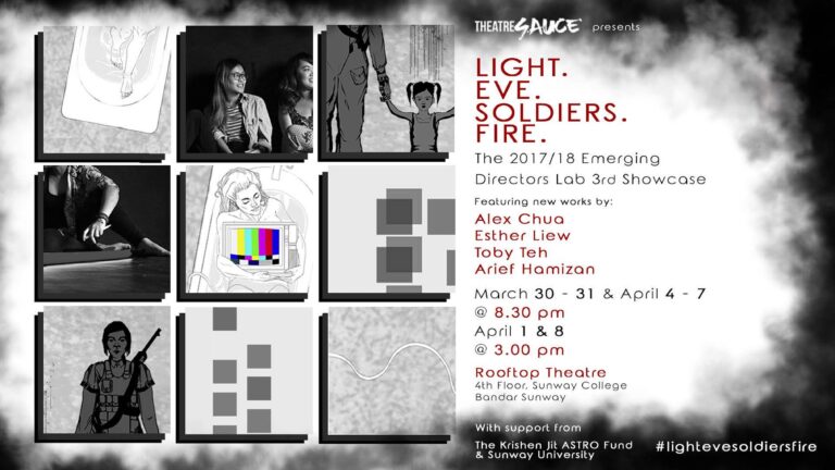 2018 Light. Eve. Soldiers. Fire. cover