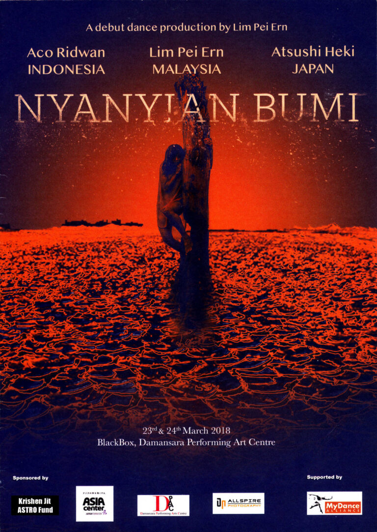 2018 Nyanyian Bumi Cover
