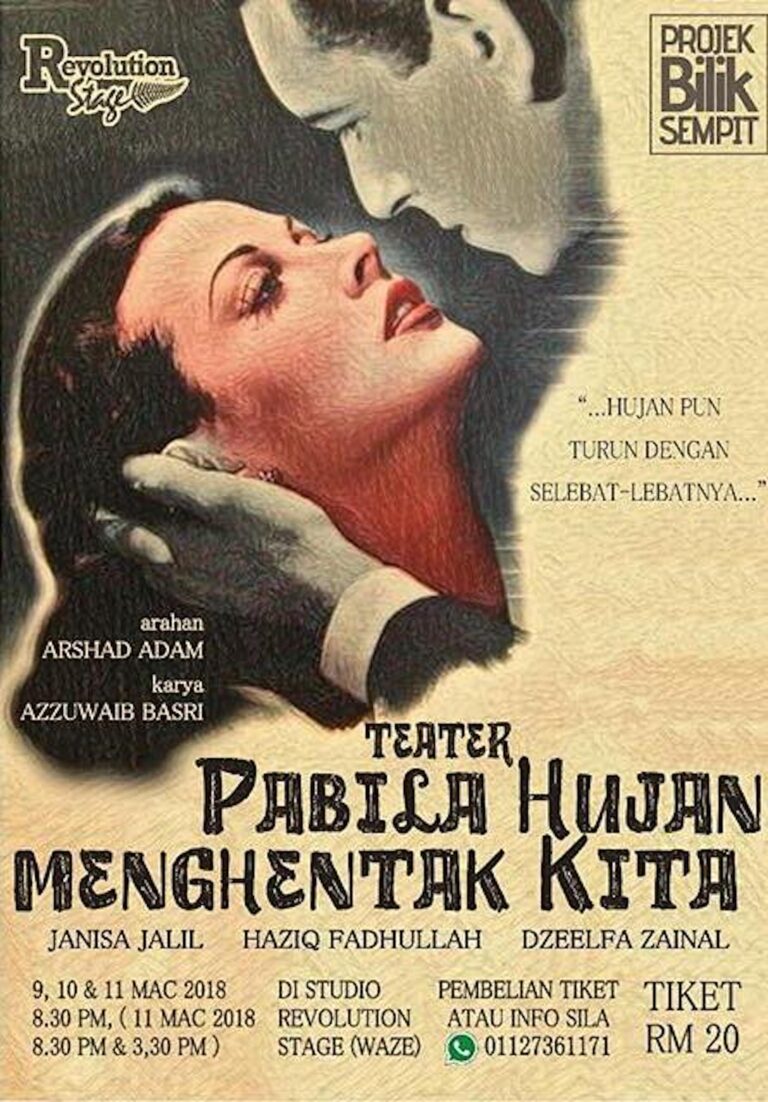 2018 Pabila Hujan Menghentak Kita cover