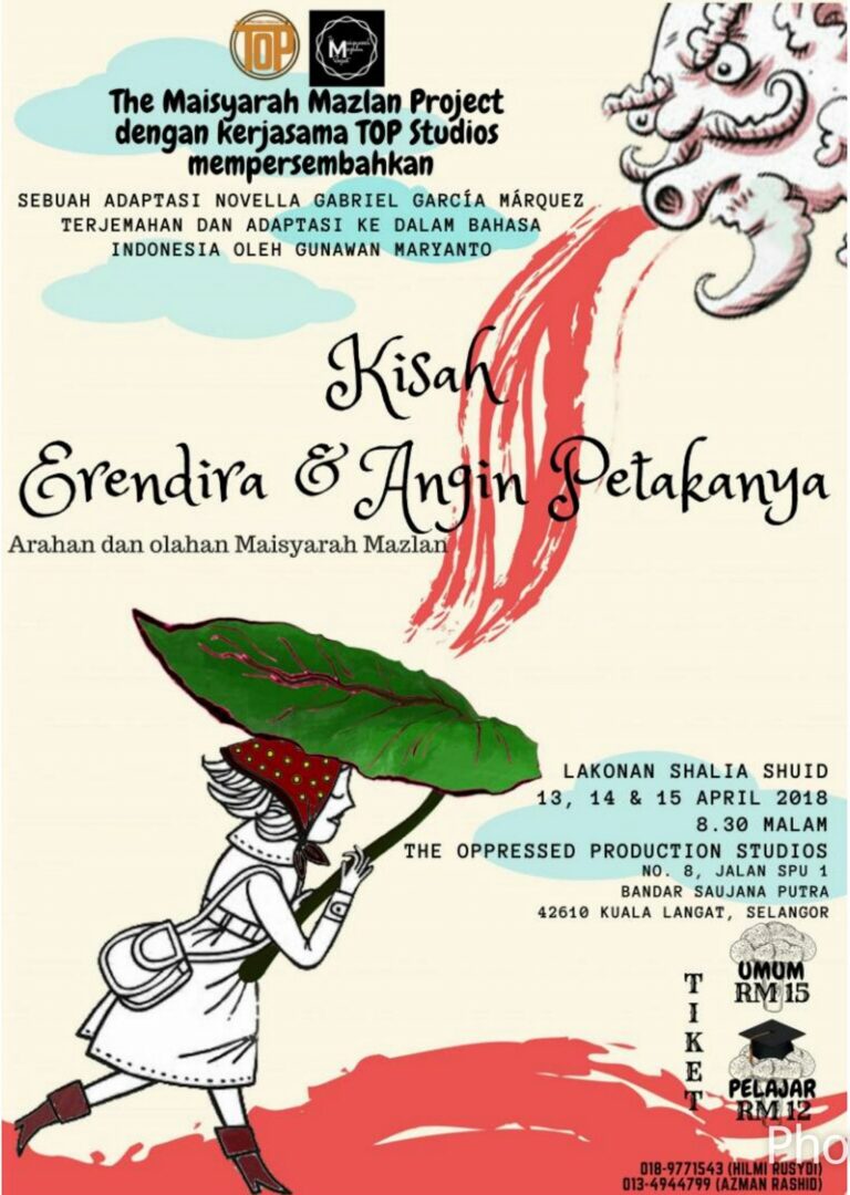 2018 Kisah Erendira & Angin Petakanya cover