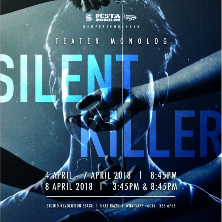 2018 Silent Killer cover