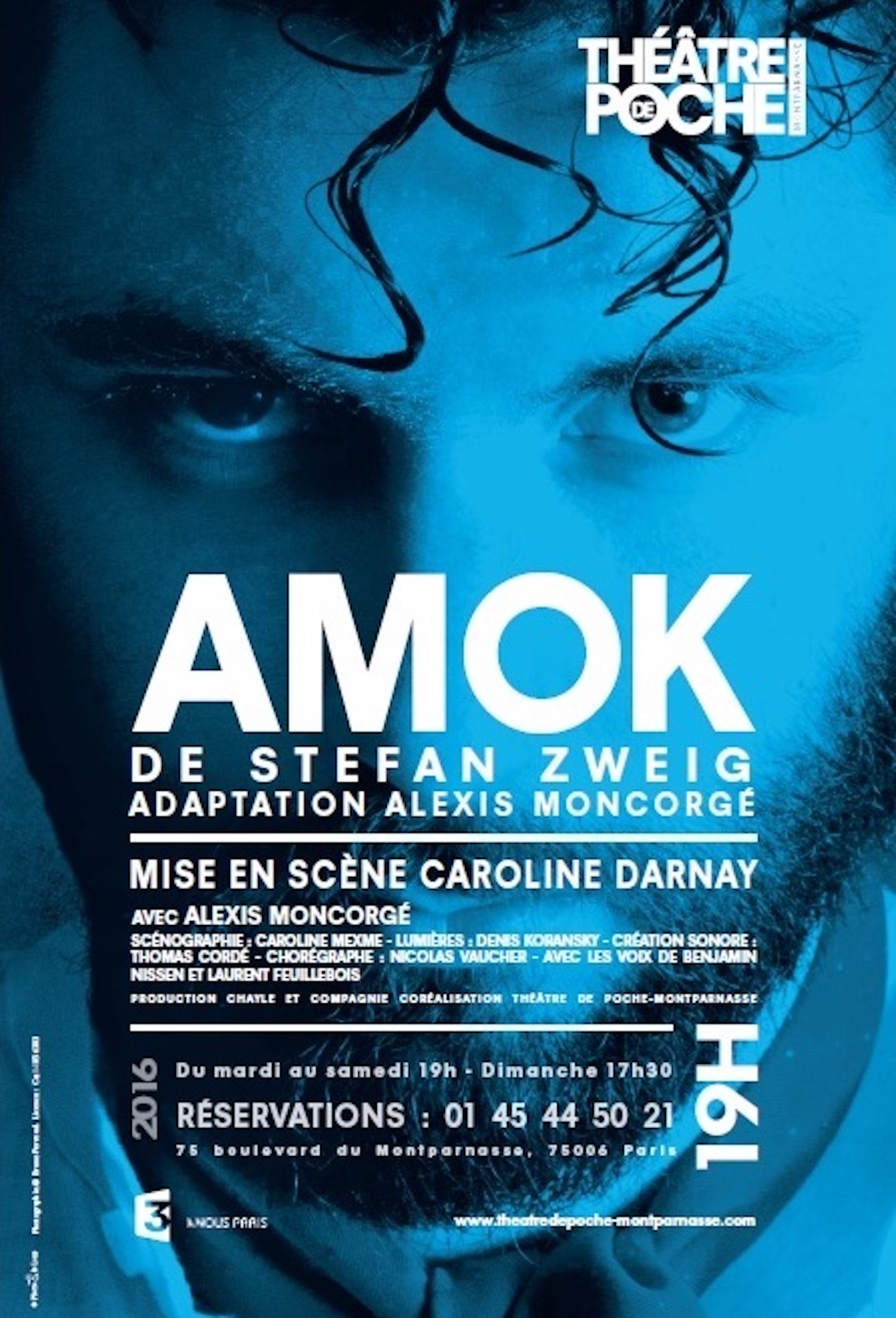 2018 Amok cover