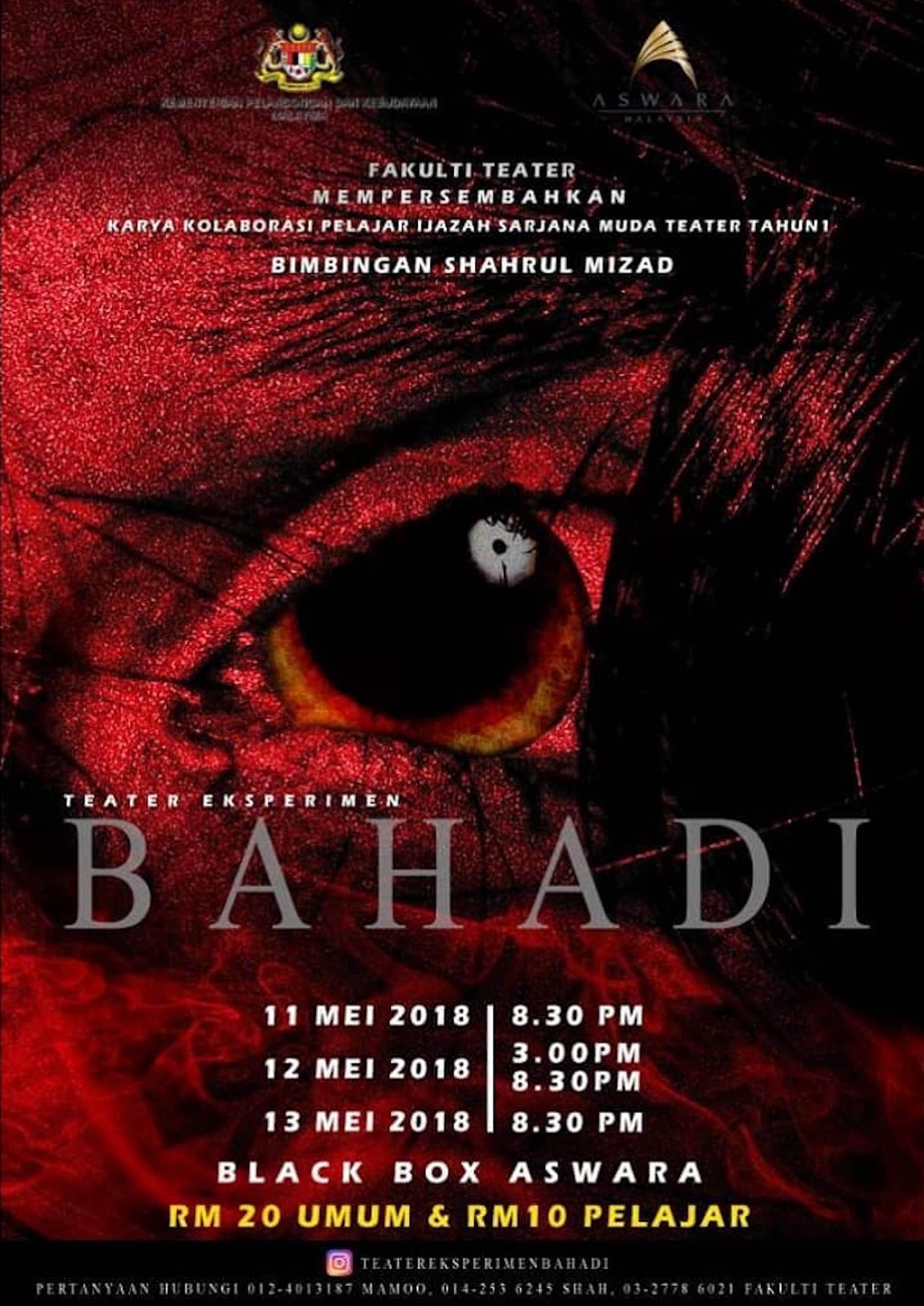 2018 Bahadi cover