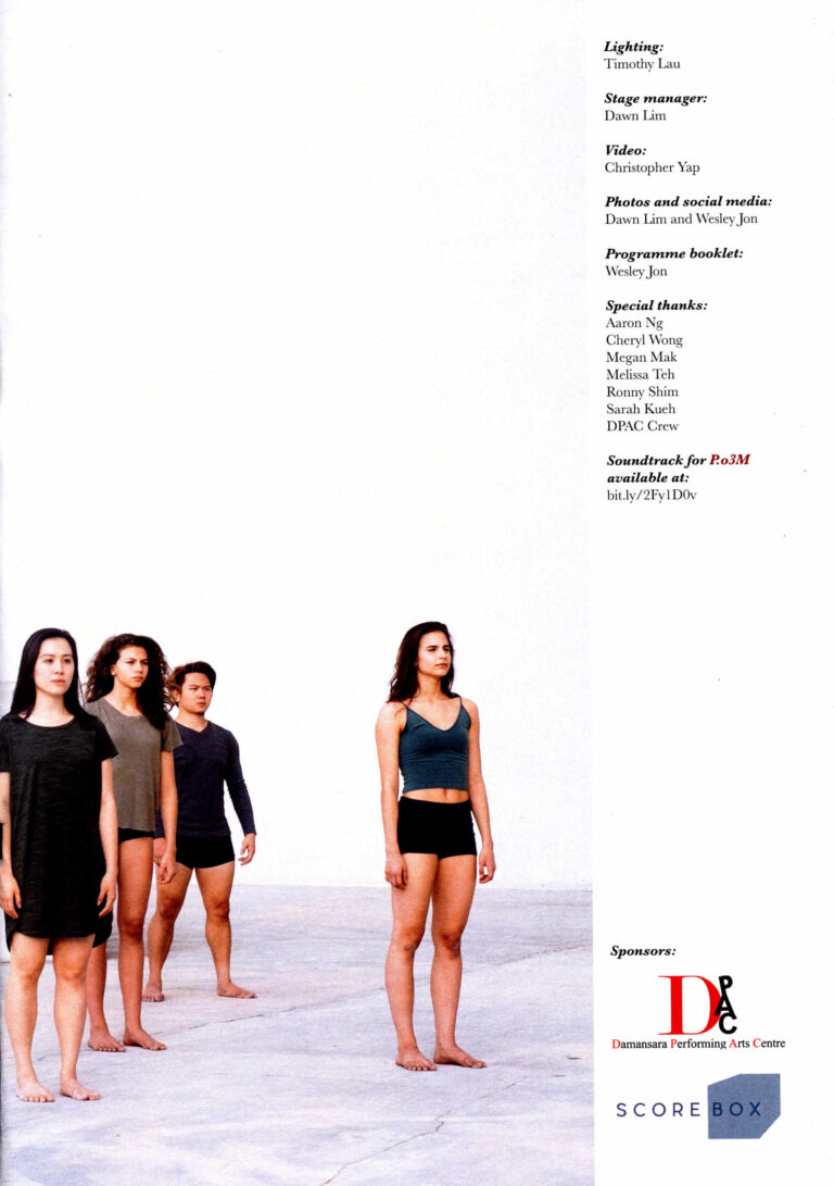 2018 Triple Bill Production