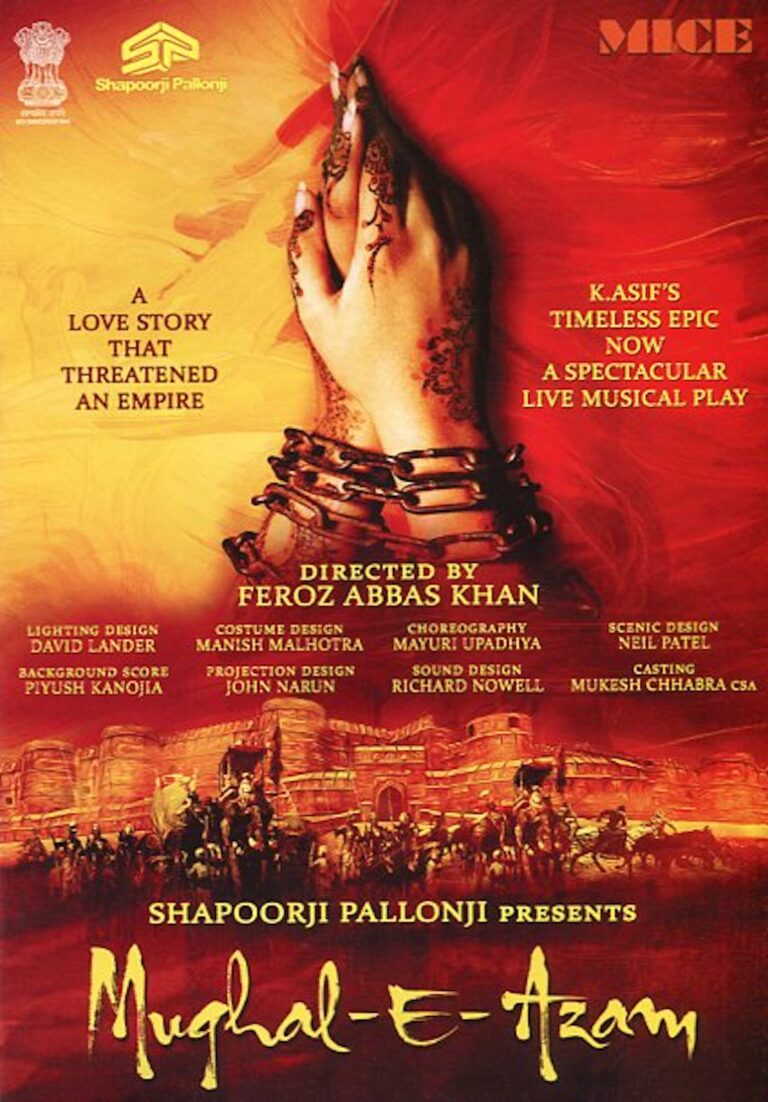 2018 Mughal-E-Azam cover 1