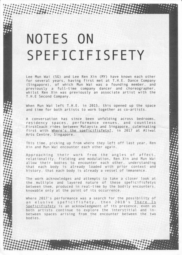 2018 There Is Speficifisfety Synopsis