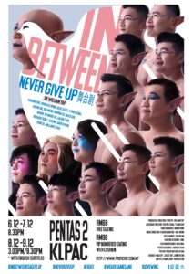 2018 In Between Poster
