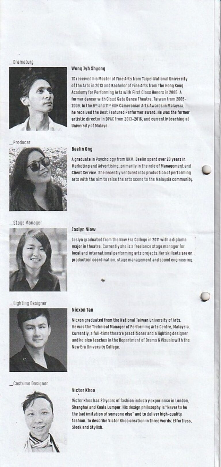 2018 The Dead Bird Production team 2