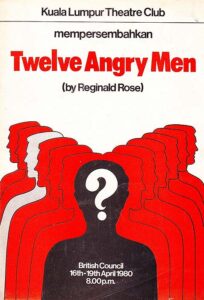 1980, Twelve Angry Men: Programme Cover