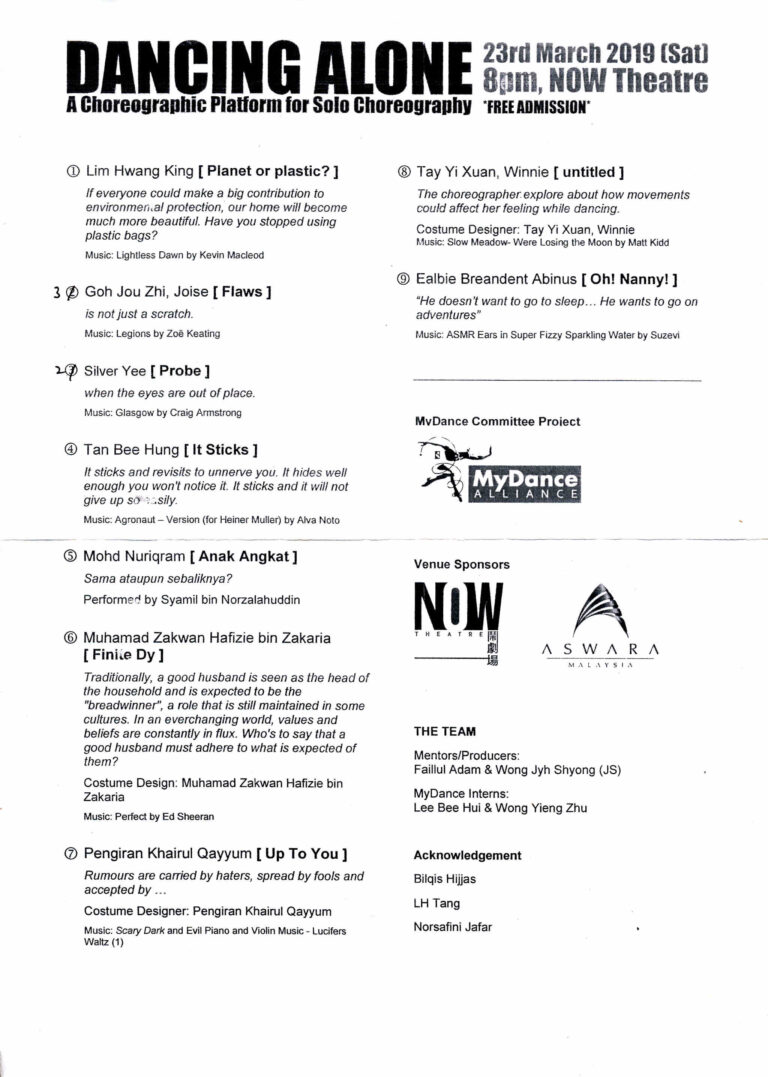 2019 Dancing Alone Synopsis Of Performances