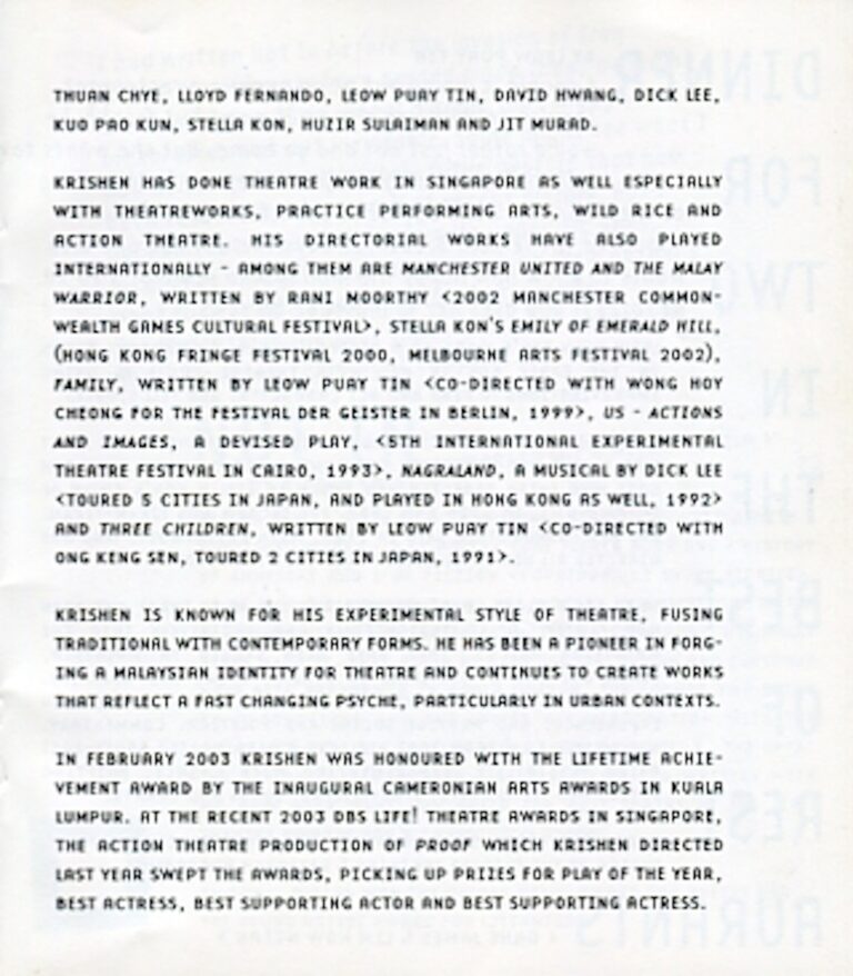2003 7 Ten Directors message 4