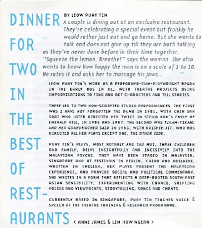 2003 7 Ten synopsis 1