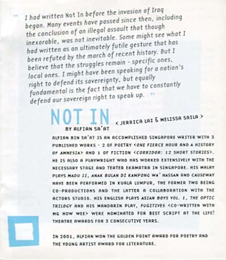 2003 7 Ten synopsis 2