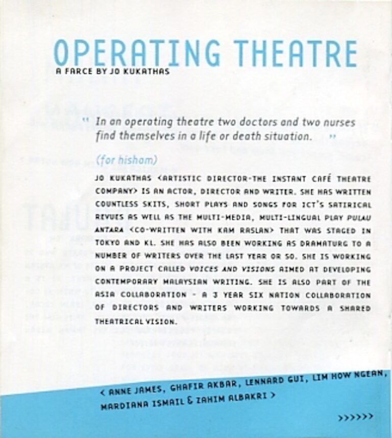 2003 7 Ten synopsis 7