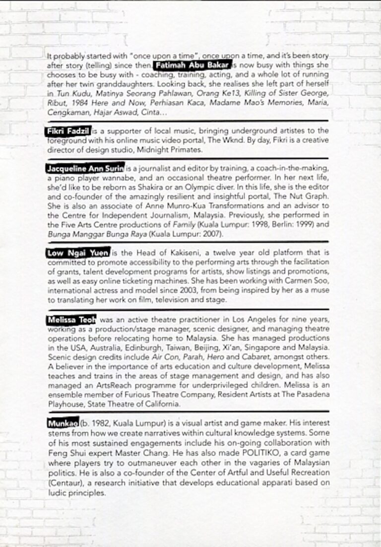 2013 2 Minute Solos Cast and production crew list 2