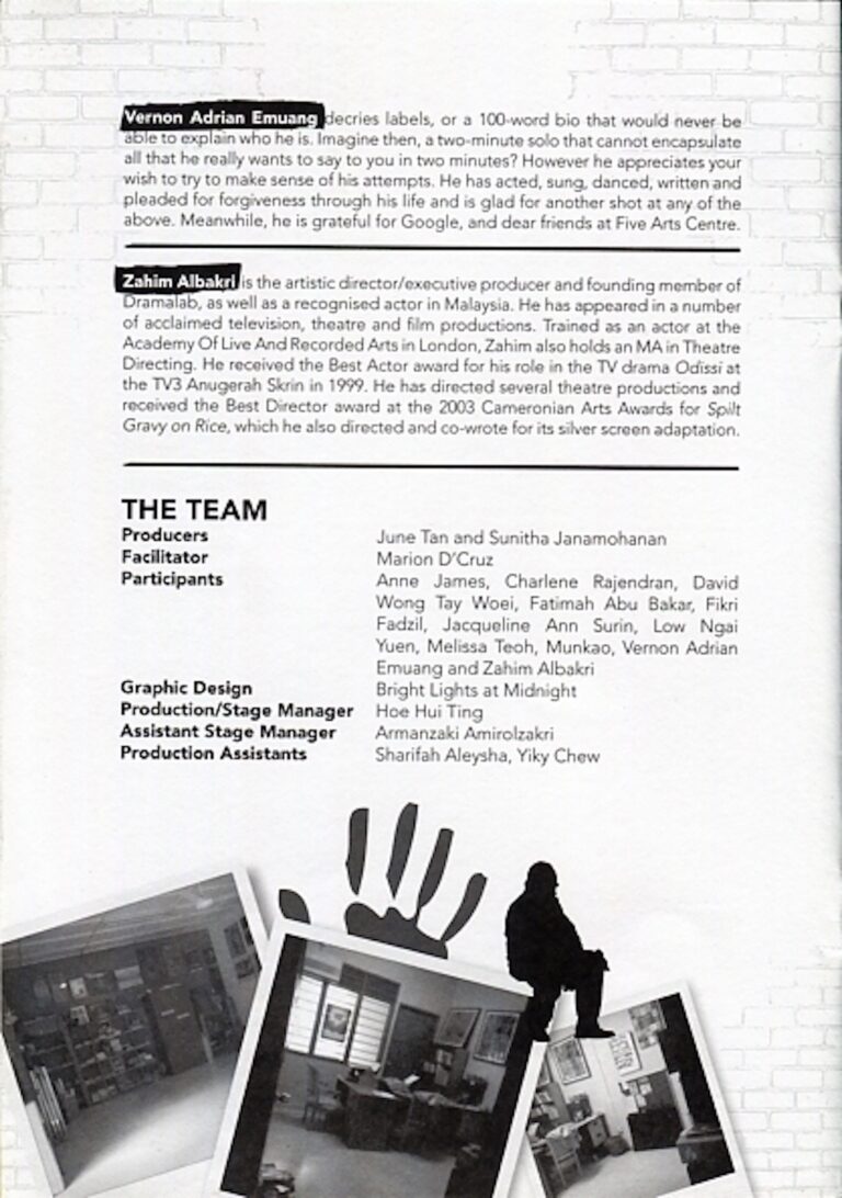 2013 2 Minute Solos Cast and production crew list 3