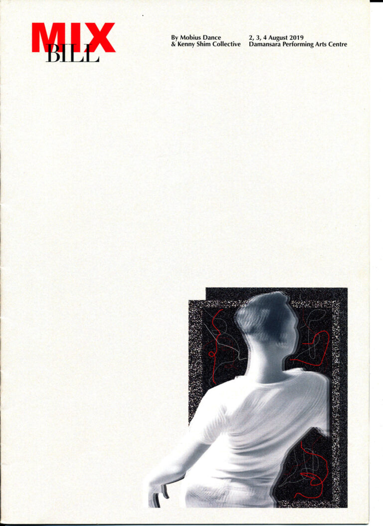 2019 Mix Bill Cover