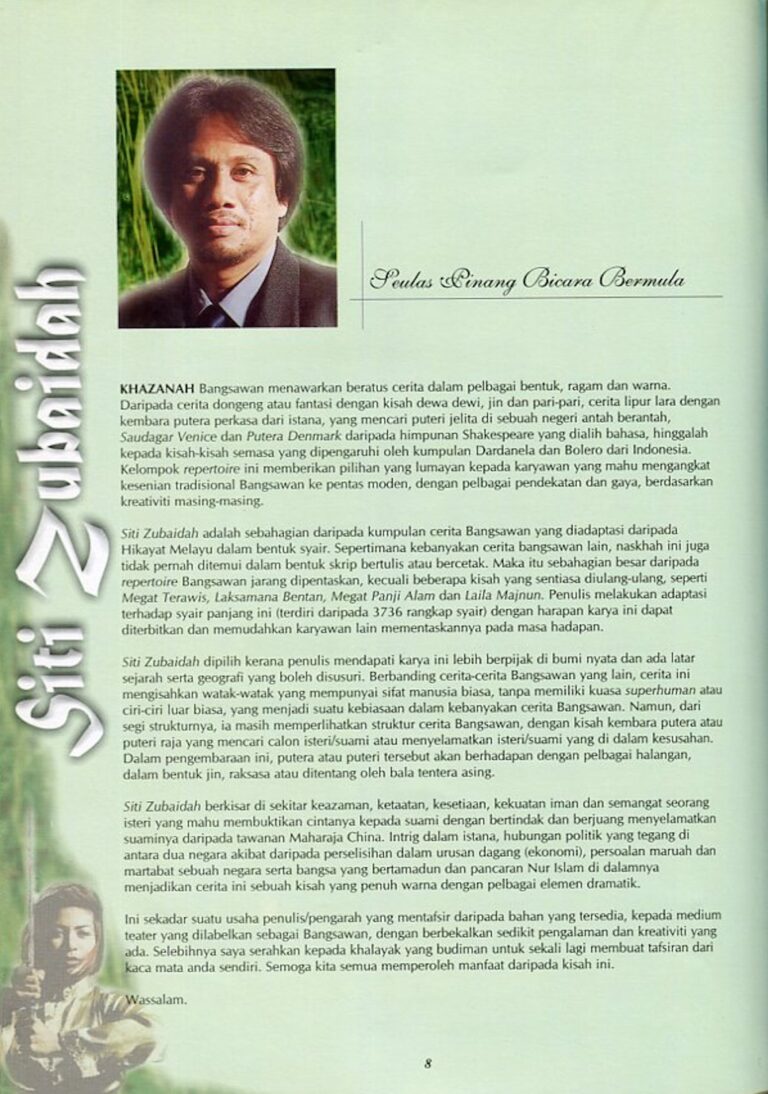 2000 Bangsawan Siti Zubaidah Director's message 1
