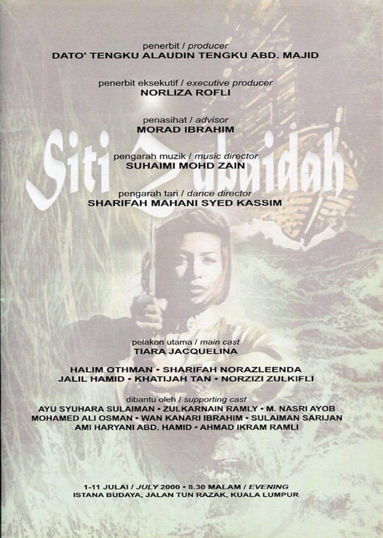 2000 Bangsawan Siti Zubaidah cover 2