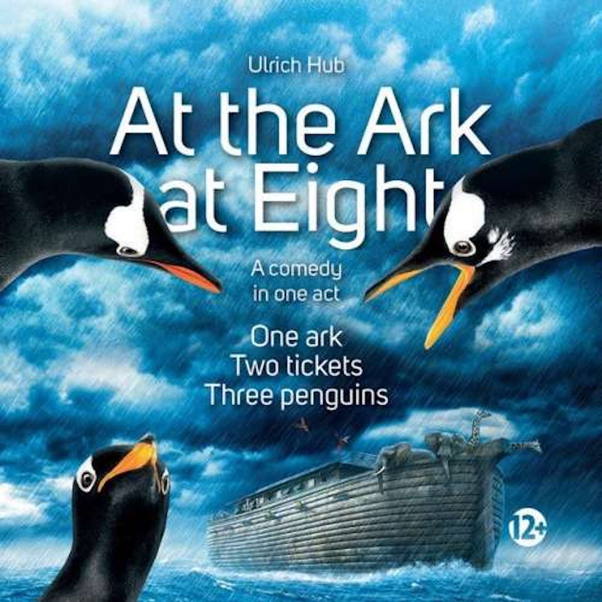 2018 At The Ark At Eight cover