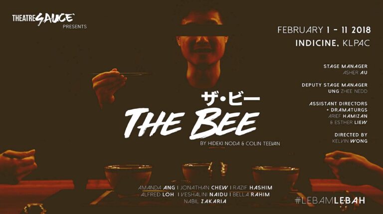 2018 The Bee cover