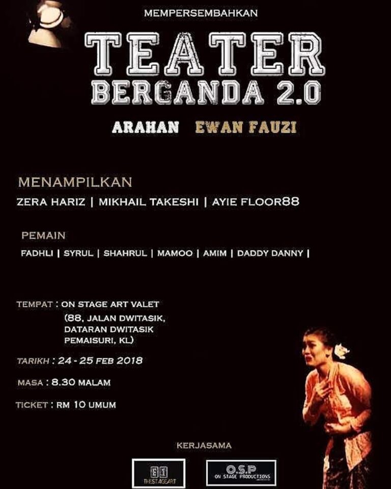 2018 Teater Berganda 2.0 cover