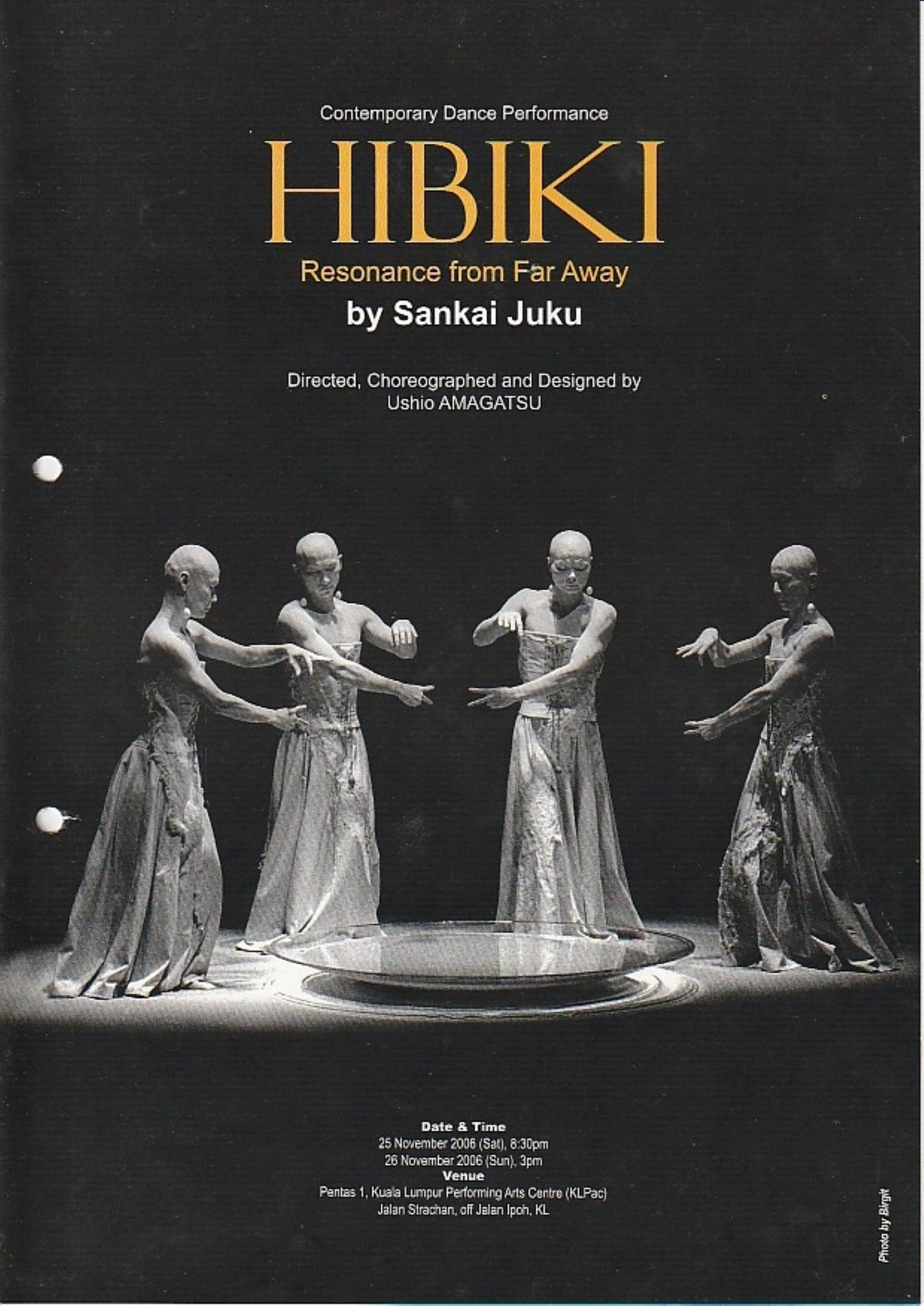 2006 HIBIKI Resonance from Far Away Cover