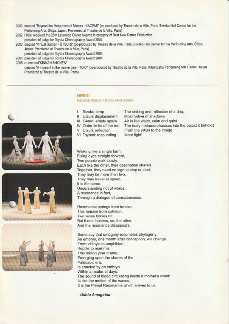 2006 HIBIKI Resonance from Far Away Synopsis of performance