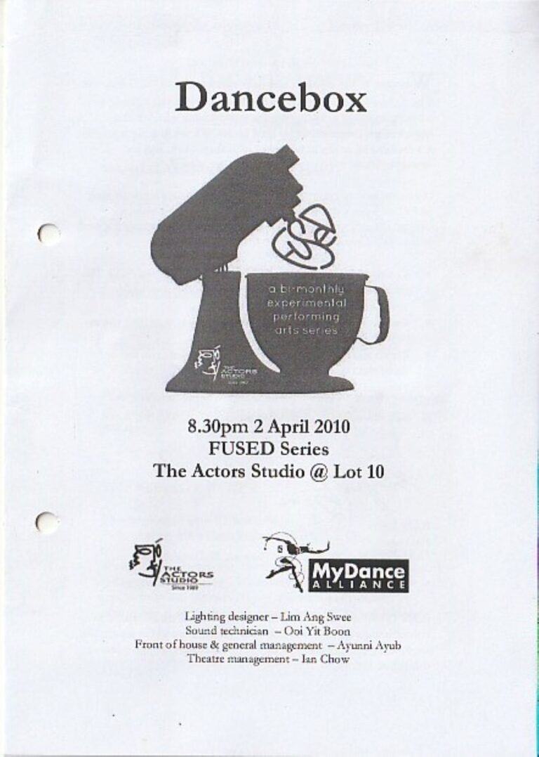 2010 Dancebox Cover