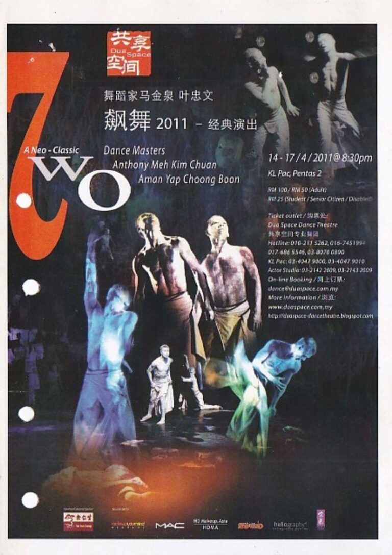 2011 TWO: A Neo - Classic Cover