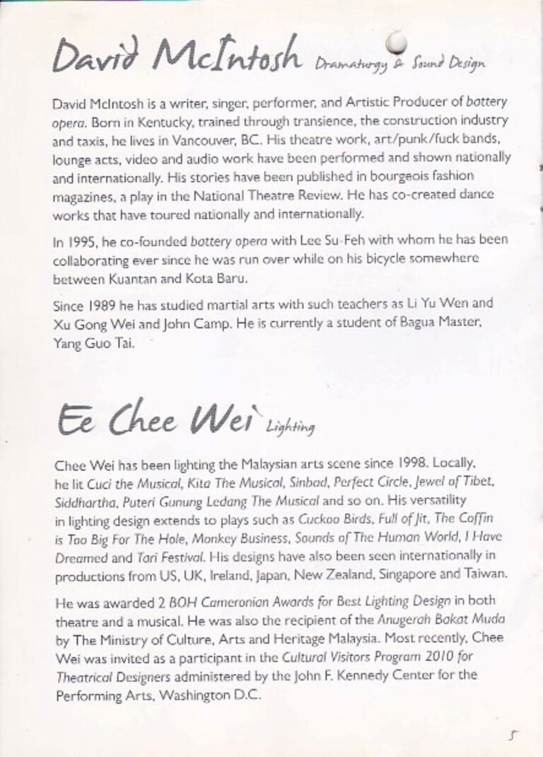 2011 The Whole Beast Dramaturgy and sound design and lighting profile's