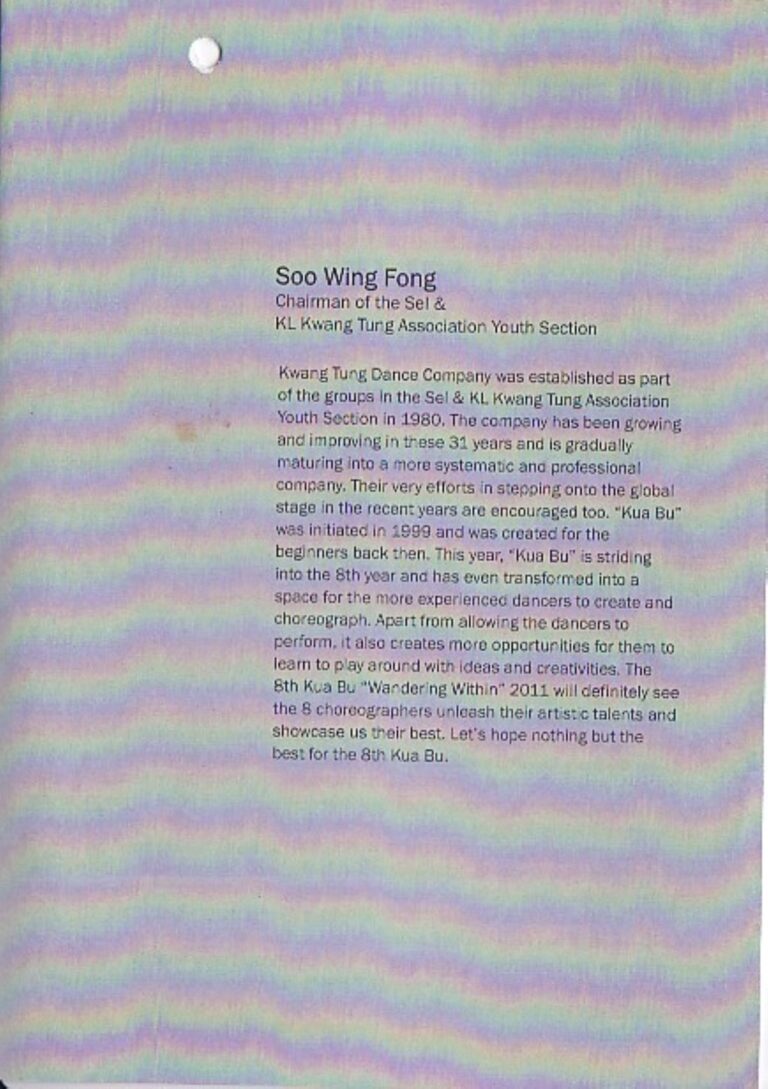 2011 andering Within Chairman message