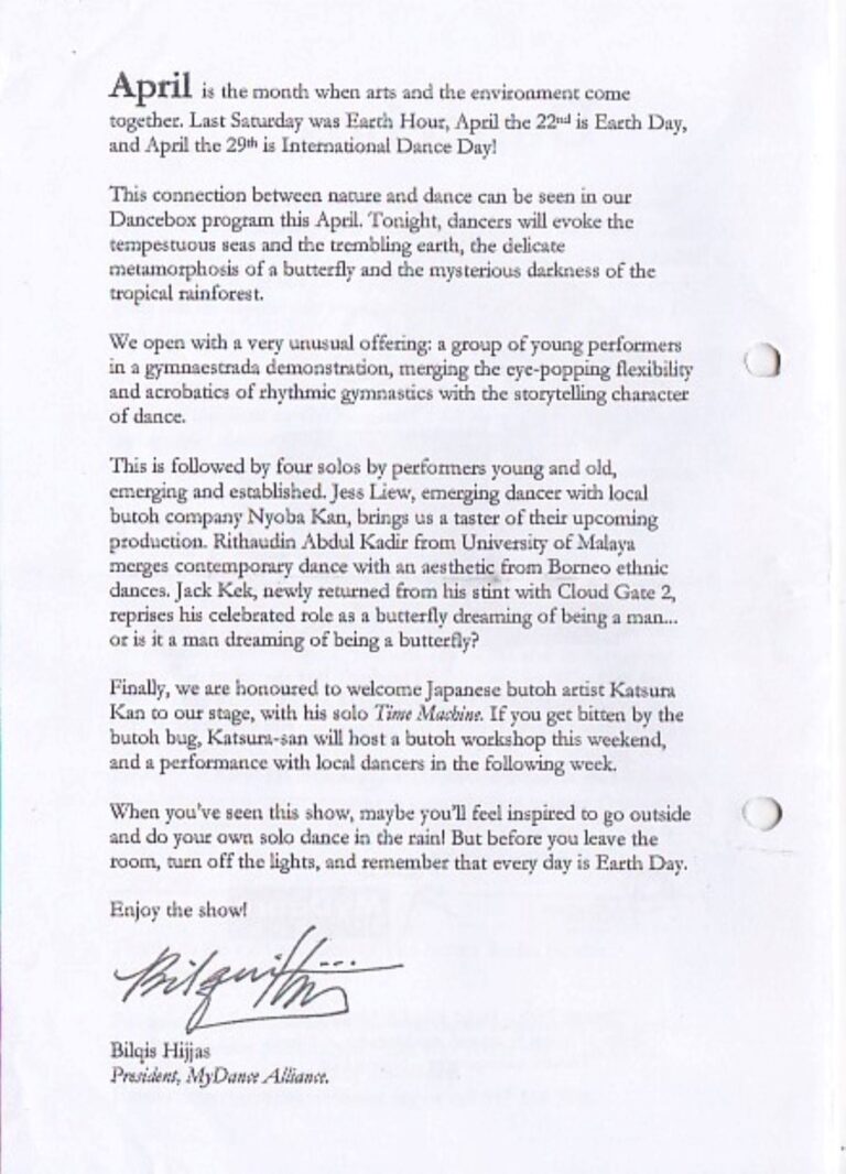 April 2012 Dancebox Director Message