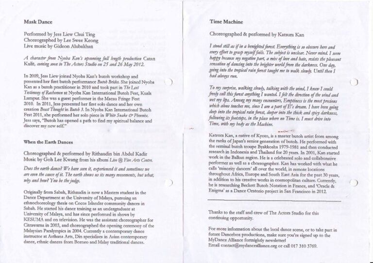 April 2012 Dancebox Synopsis of Performances 2