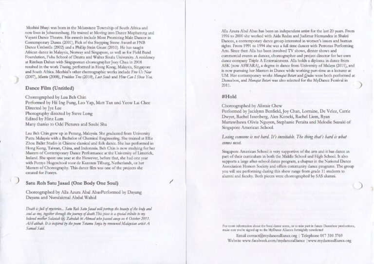 September 2012 Dancebox Synopsis performance 2