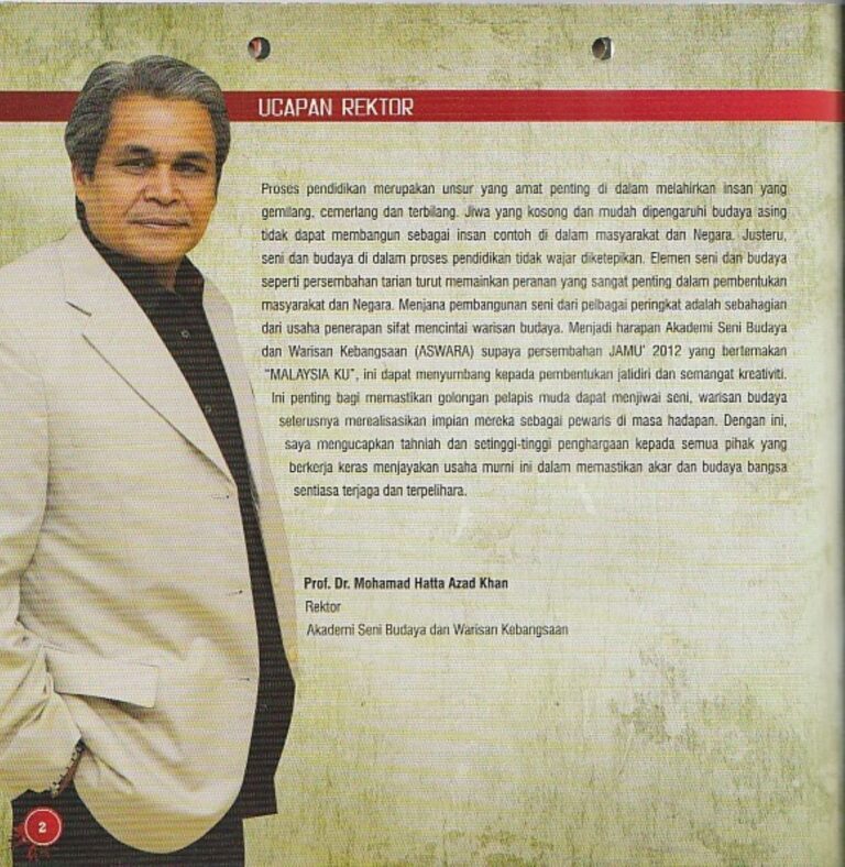 2012 Jamu 12 Rector Message