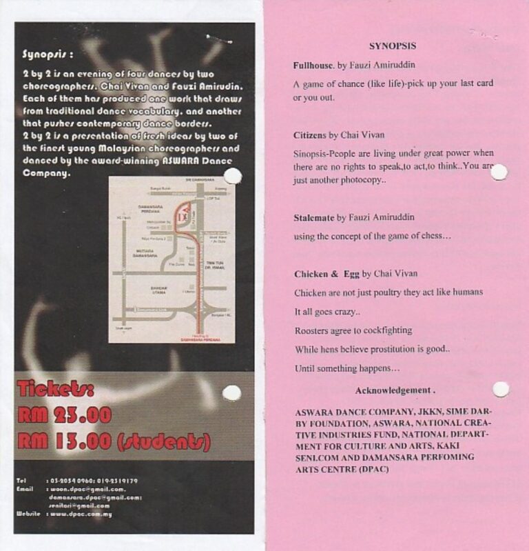 2013 2 By 2 Synopsis