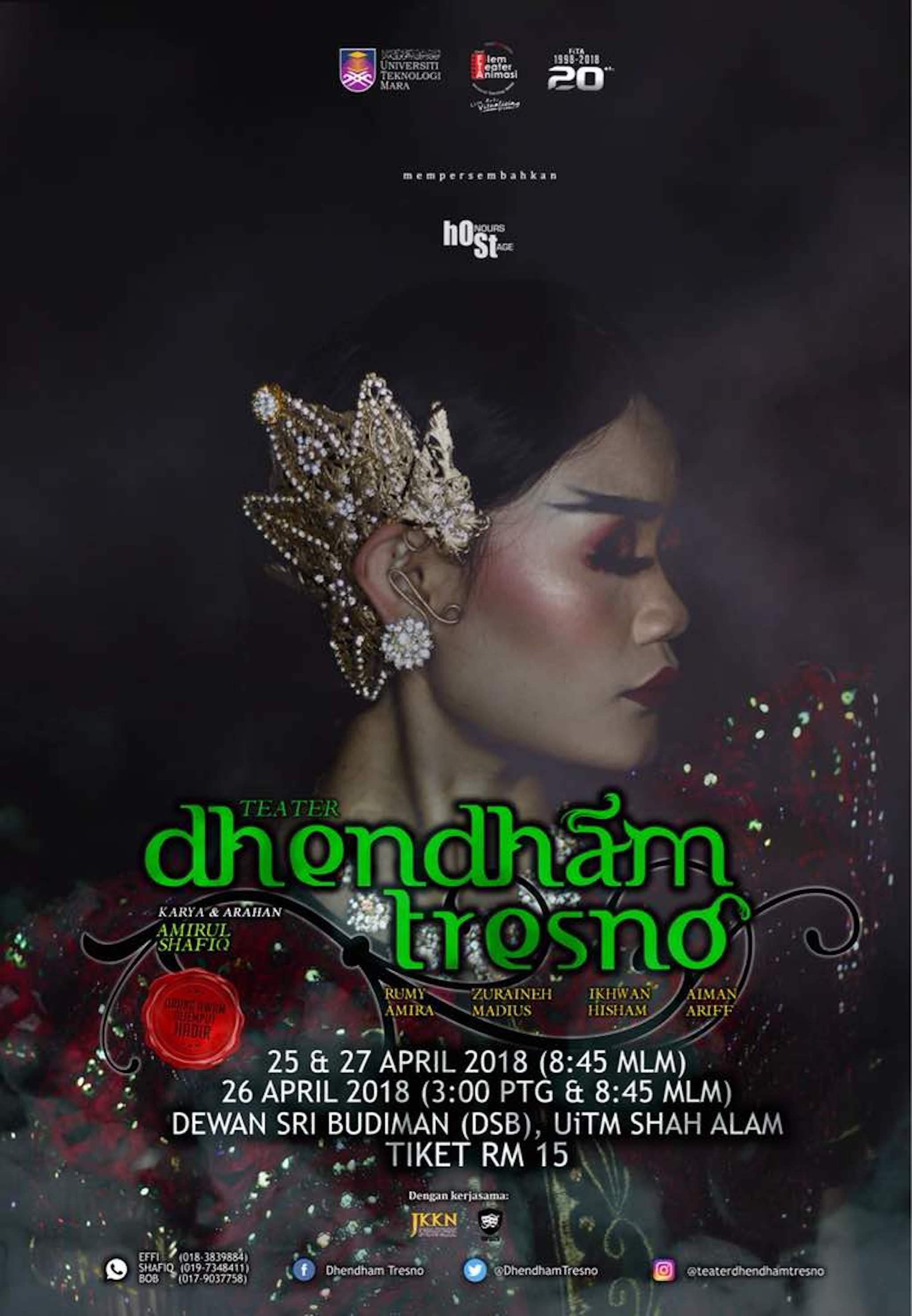 2018 Dhendham Tresno cover