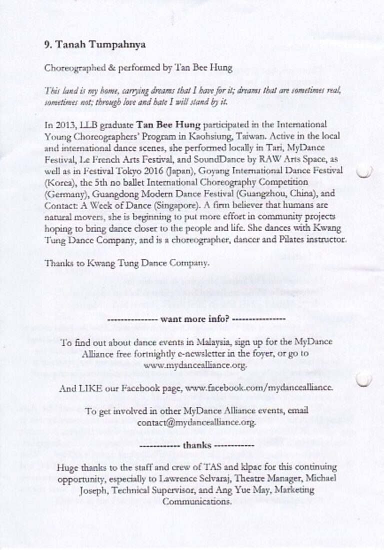 Feb 2018 Dancebox Synopsis of performance 03