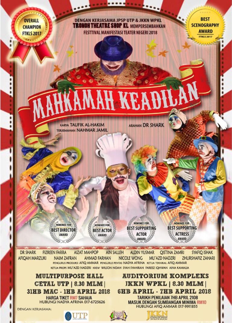 2018 Mahkamah Keadilan cover