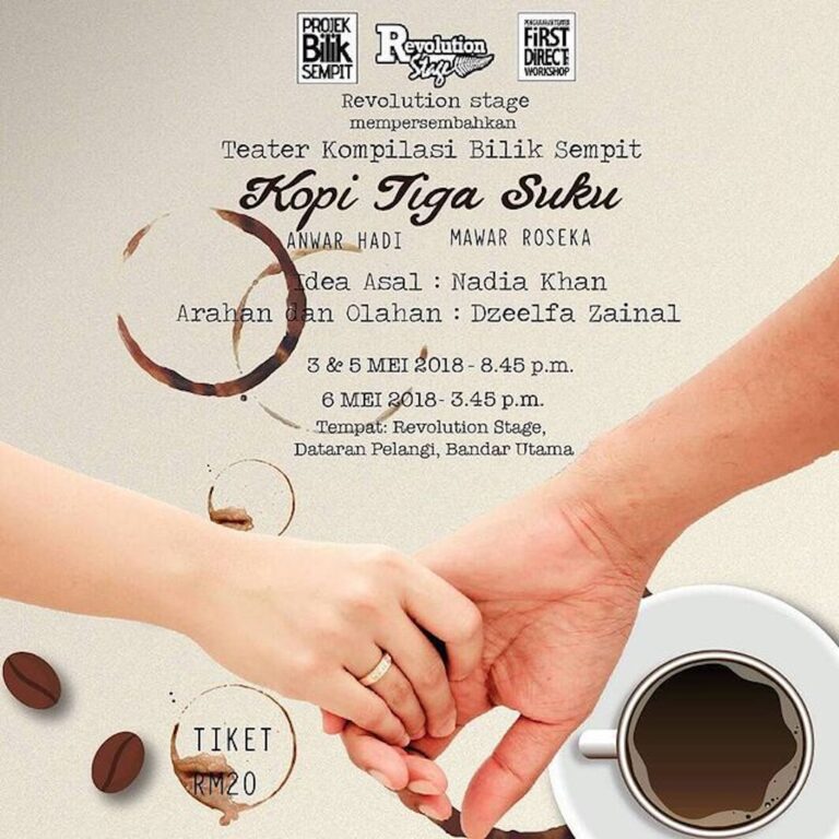 2018 Teater Kompilasi Bilik Sempit Kopi Tiga Suku cover