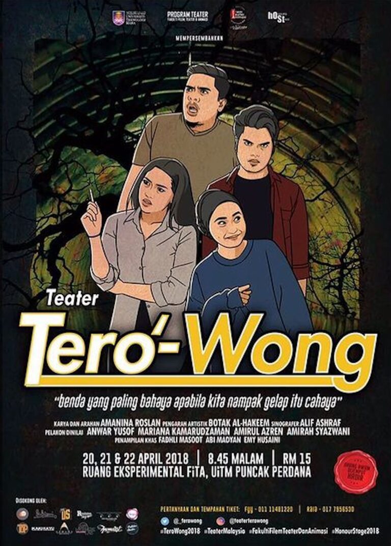 2018 Tero'-Wong cover