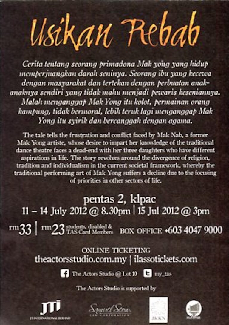2012 Usikan Rebab synopsis