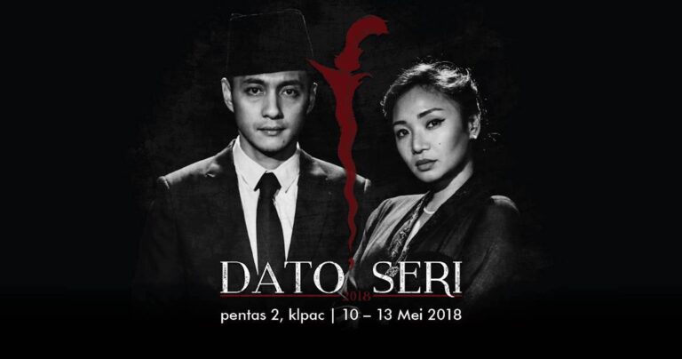 2018 Dato Seri cover