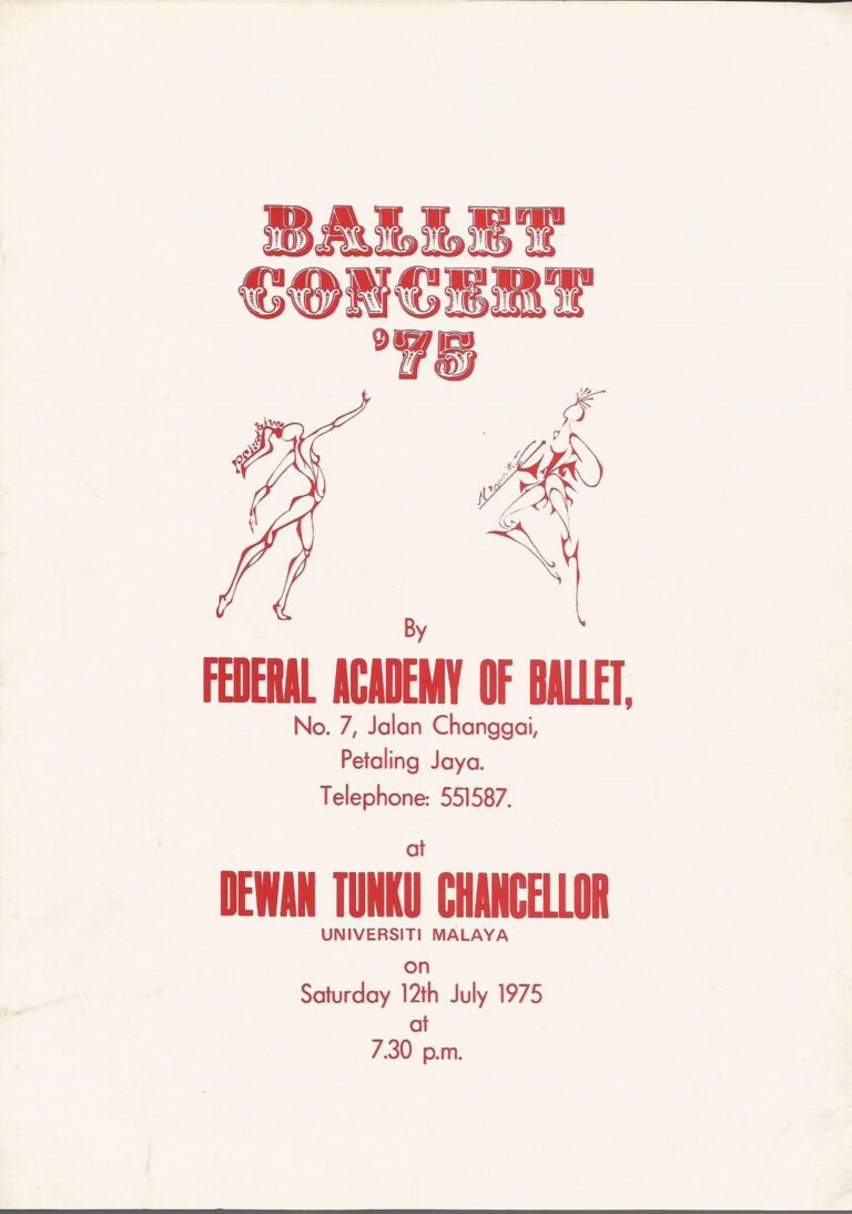 1975 Ballet Concert75 Cover